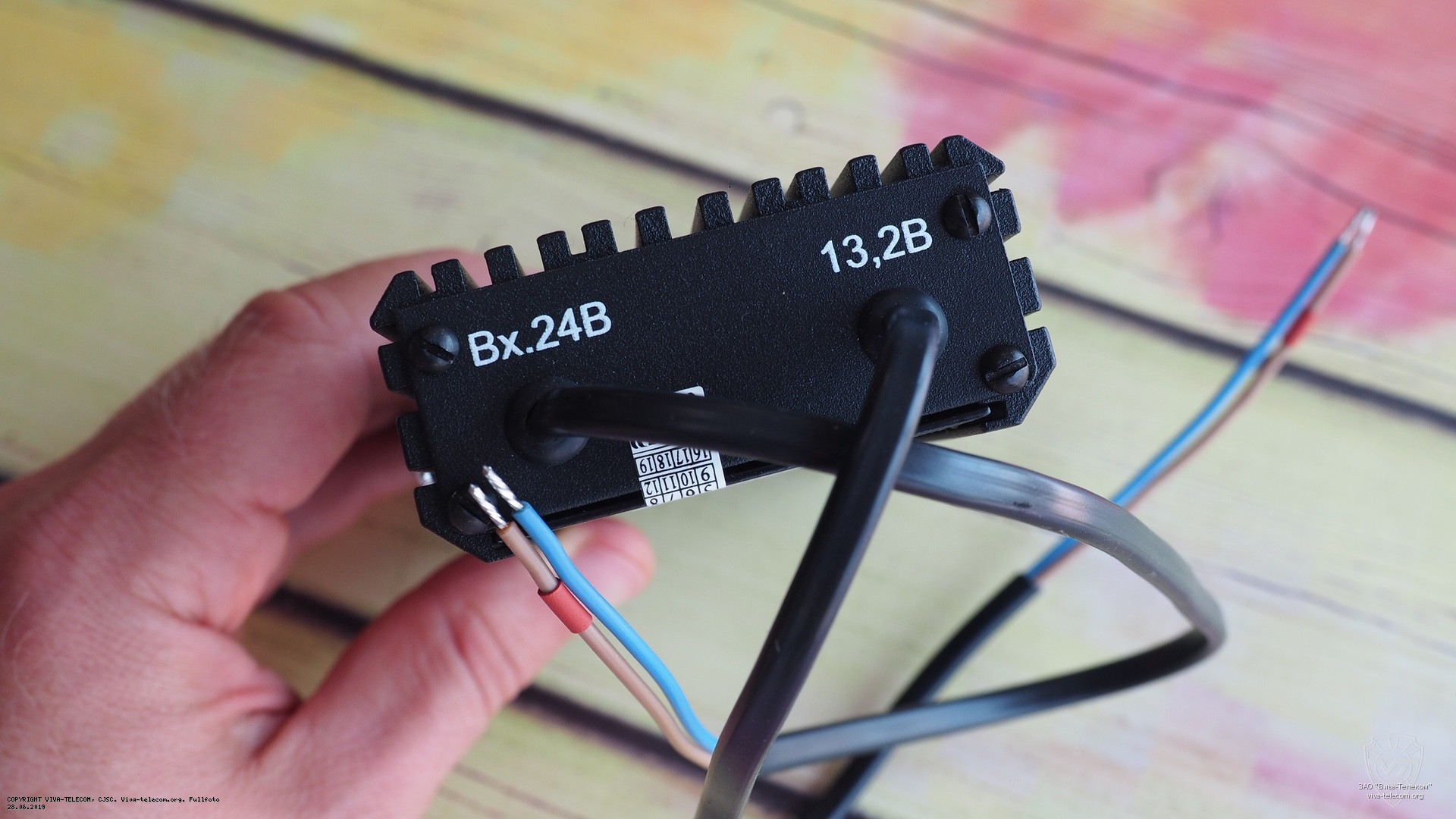 ���� � ����� ��������������� ���� �����1600-24/12