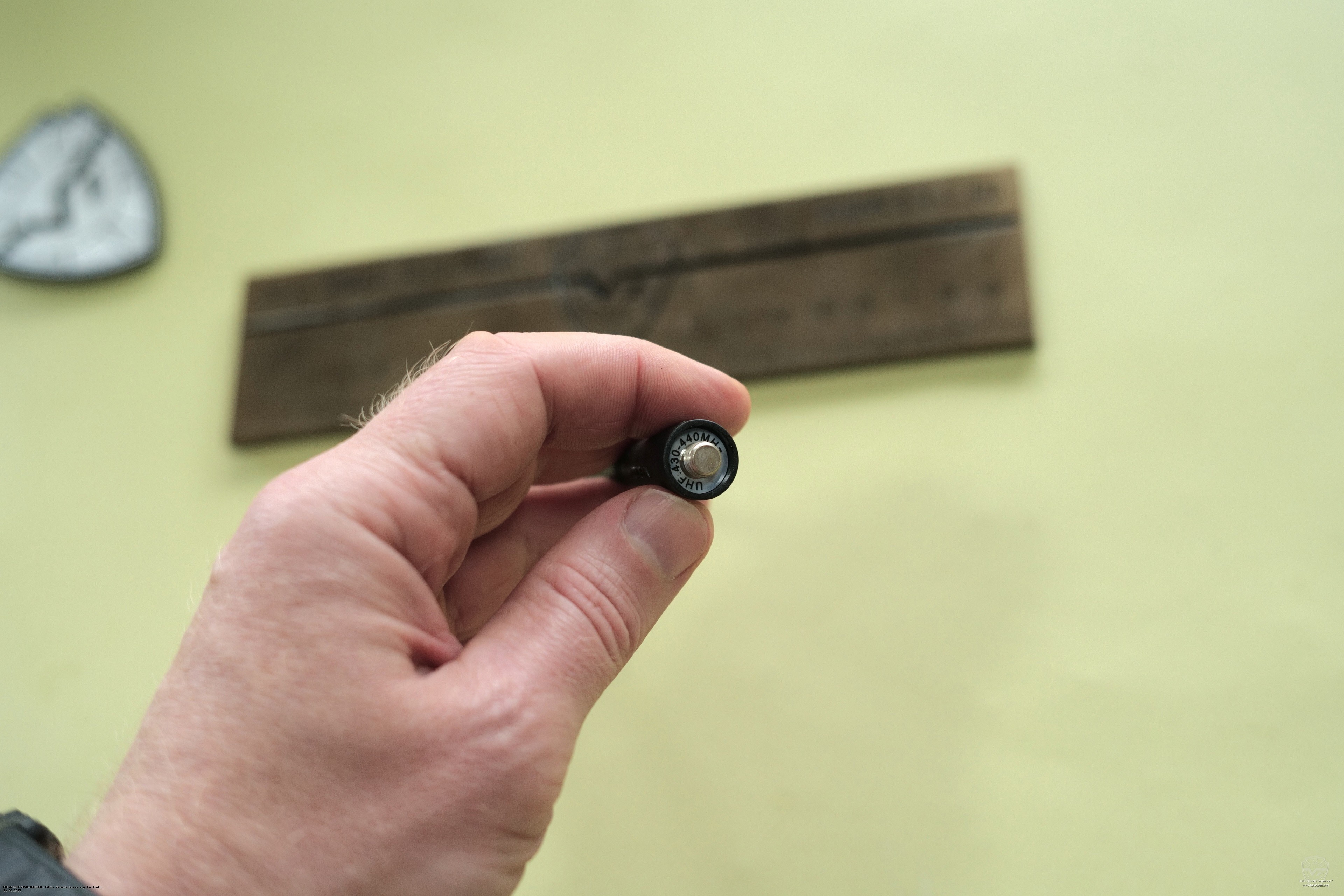 ������ ������� AL-44L Military