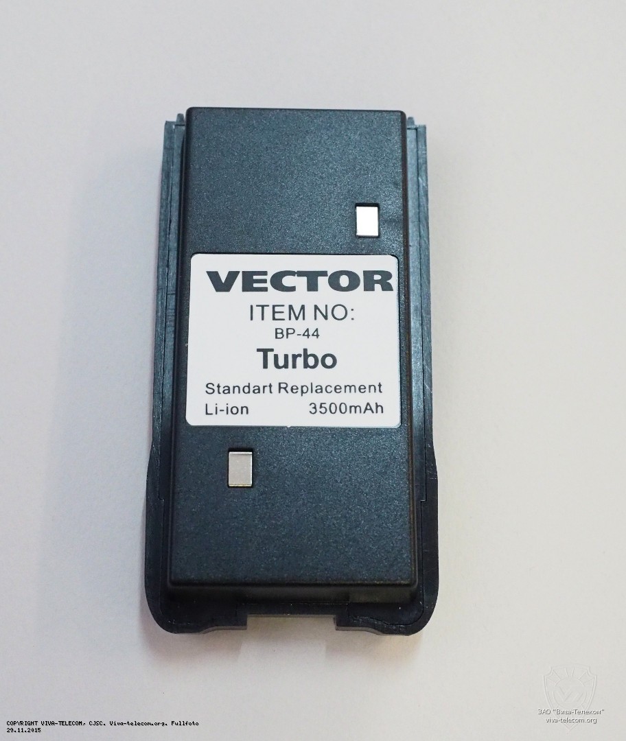    Vector VT-44 Turbo