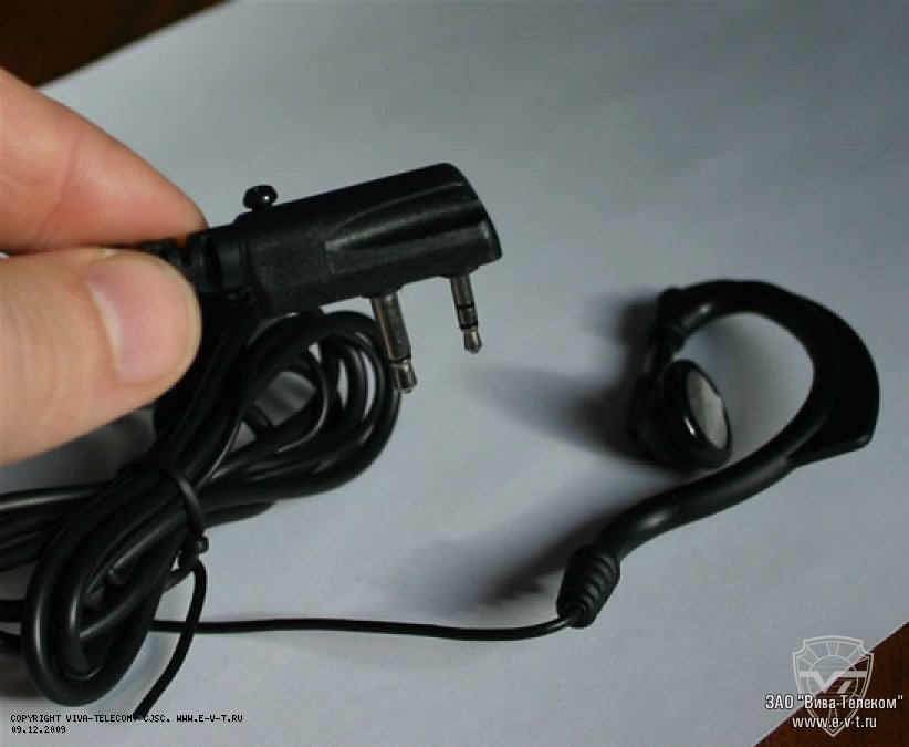 ������������ ������. ��������� ��� ������������ Vector - HS-44B