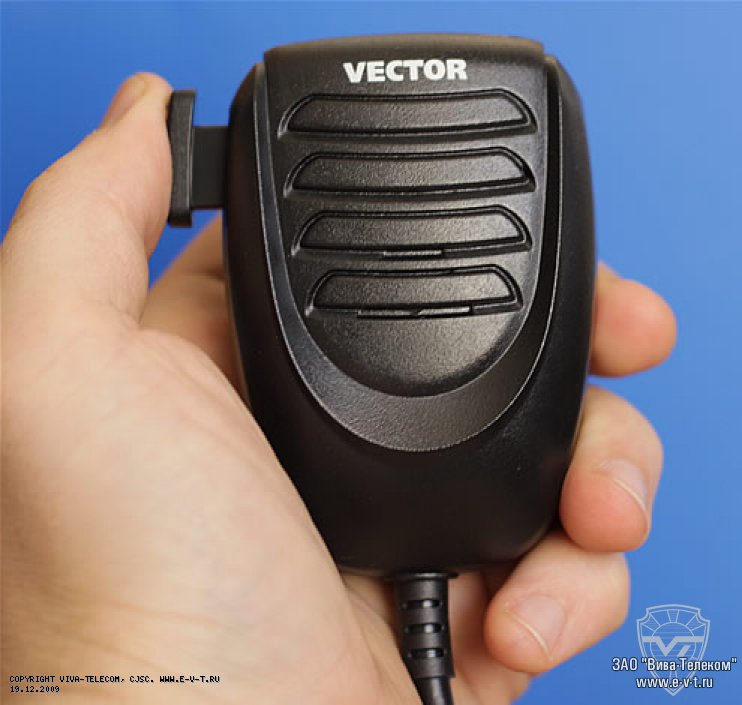 Радиостанции vector VT 27 Comfort