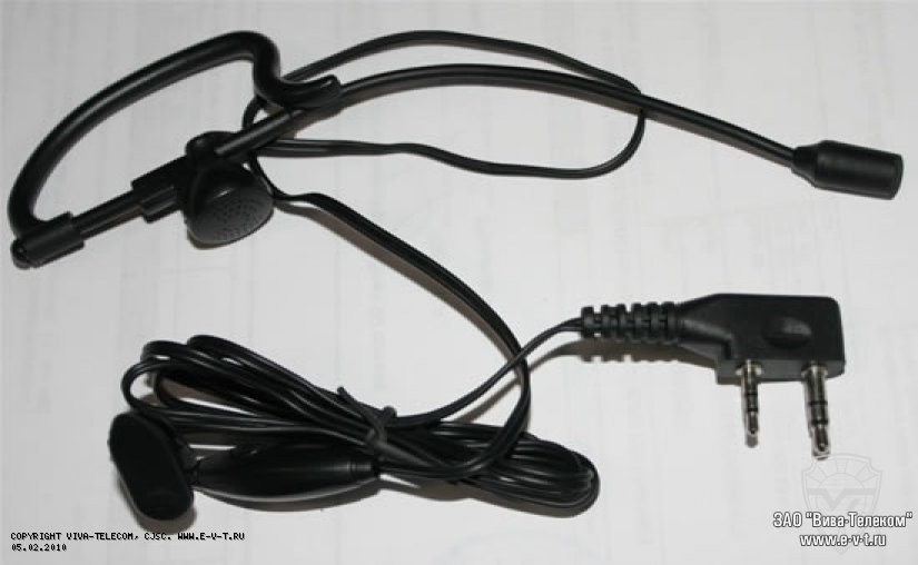 �������������� ��� ������������ Vector VT-44H