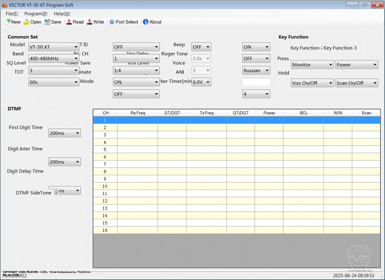 ����������� ����������� ��� ������������ Vector VT-50-XT.