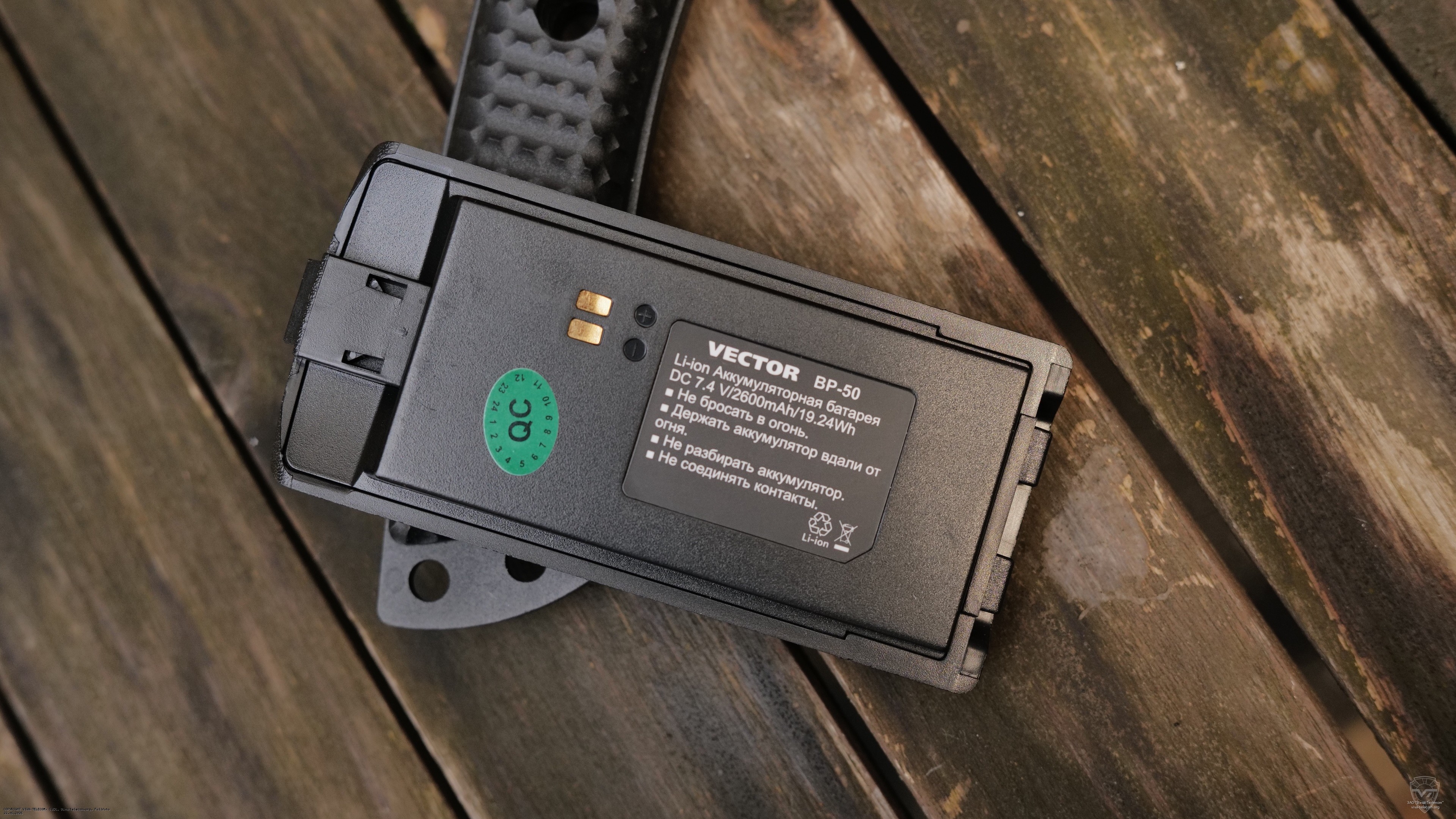 Аккумулятор для радиостанции Vector VT-50-XT. Vector VT-50-XT Аккумулятор для радиостанции Vector VT-50-XT