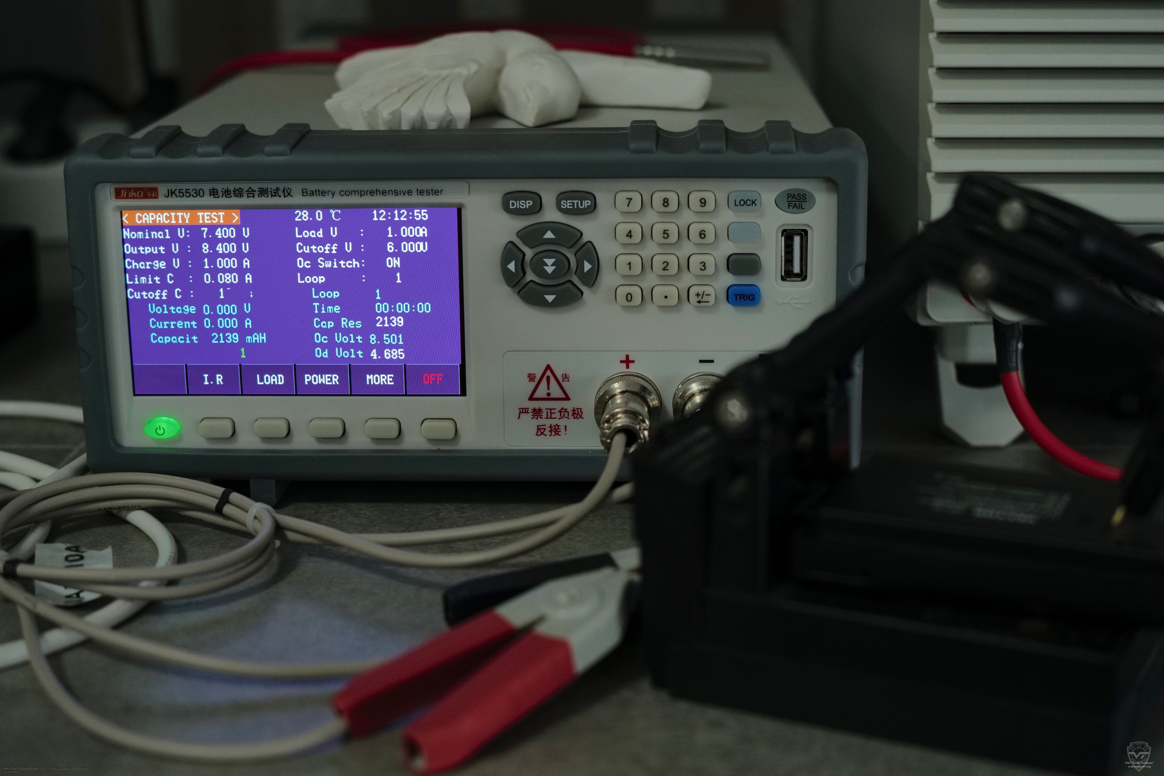 Реальная емкость аккумулятора радиостанции Vector VT-50-XT. Vector VT-50-XT Реальная емкость аккумулятора радиостанции Vector VT-50-XT