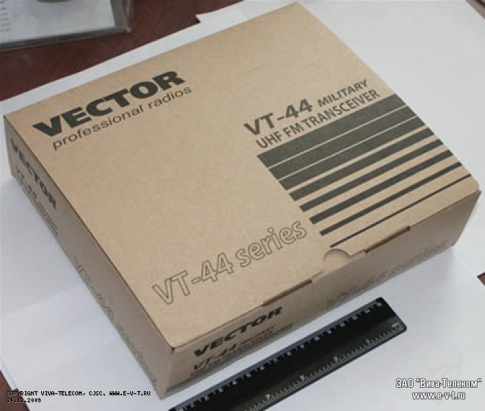  VECTOR VT-44 Military