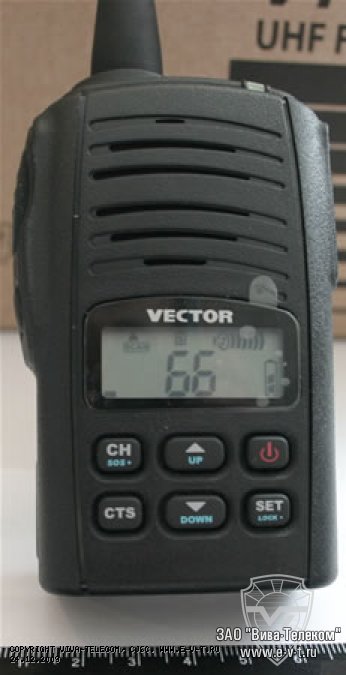  VECTOR VT-44 Military