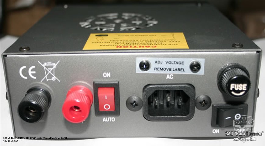 Источник питания VEGA PSS-815. Vega PSS-815 Источник питания VEGA PSS-815