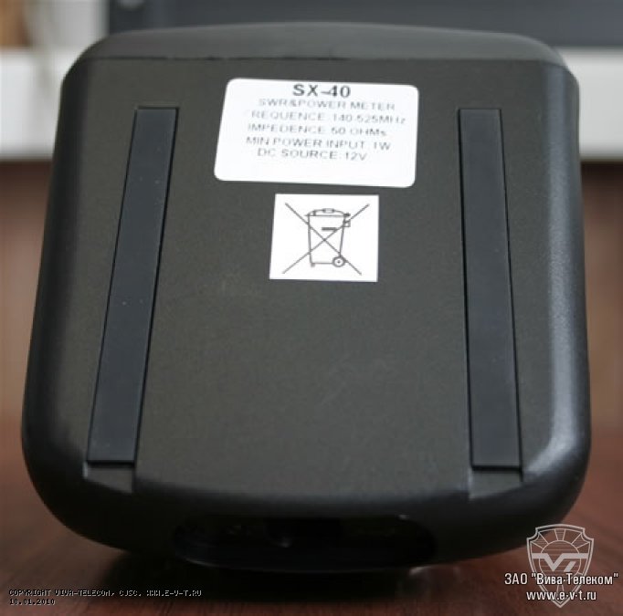 SX-40. ��� �����