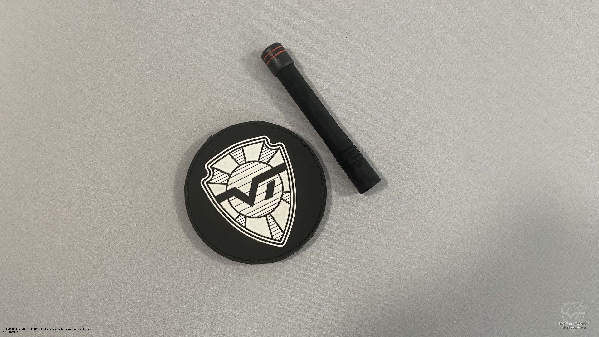 �������� ������� ATU-6DS