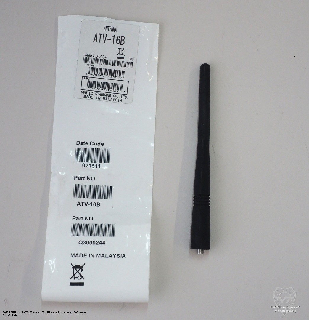 ������� ����������� Vertex Standard ATV-16B