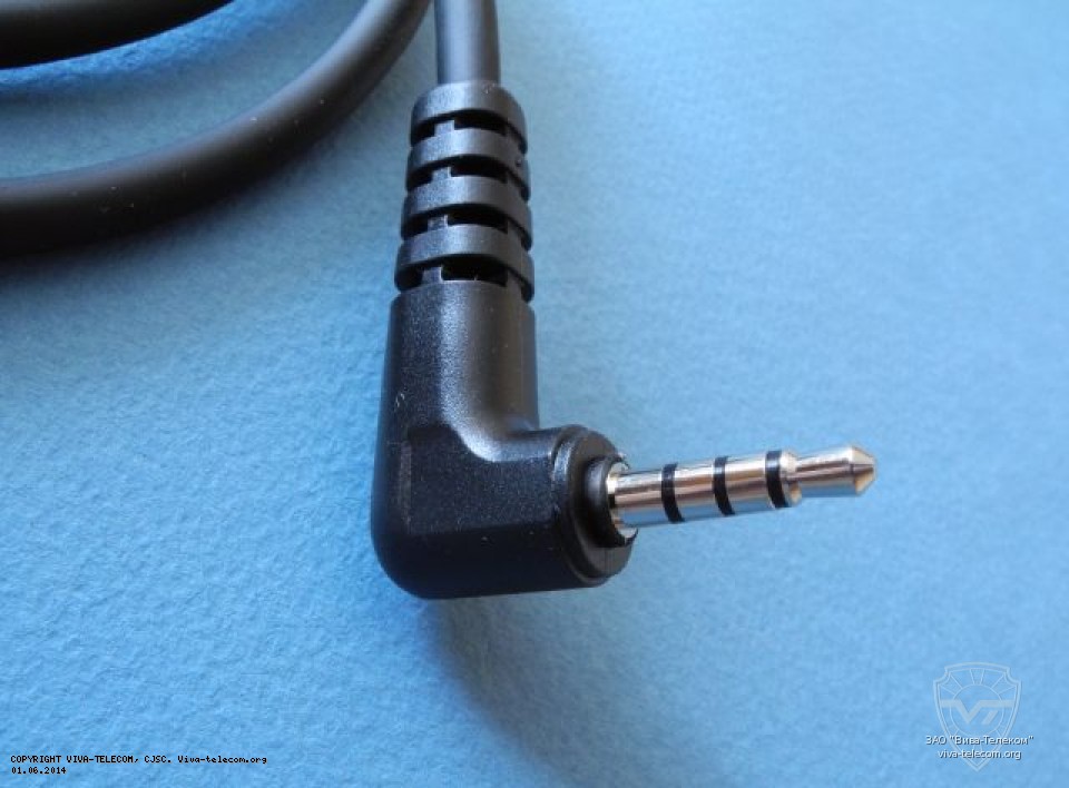 ������ ��� ����������� ����������� ������������ Vertex Standard