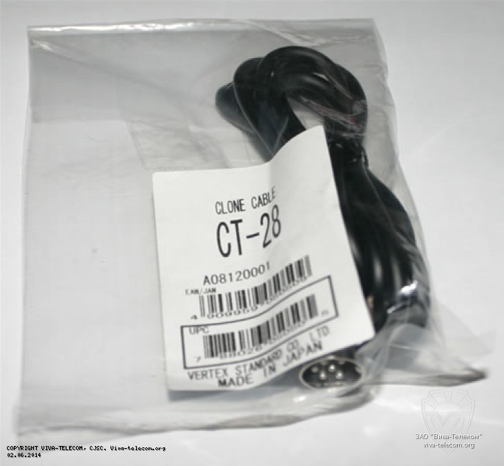 Vertex Standard CT-28