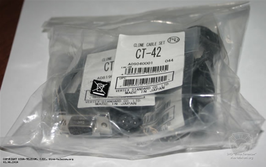 Кабель для программирования носимых радиостанций Vertex. Vertex Standard CT-42 Кабель для программирования носимых радиостанций Vertex