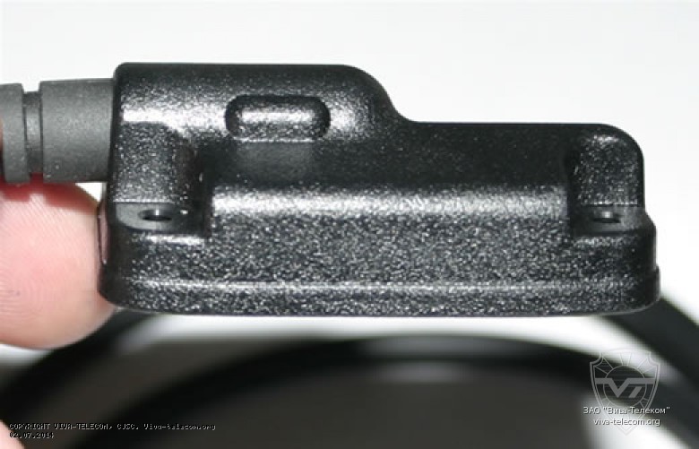 Vertex Standard CT-70