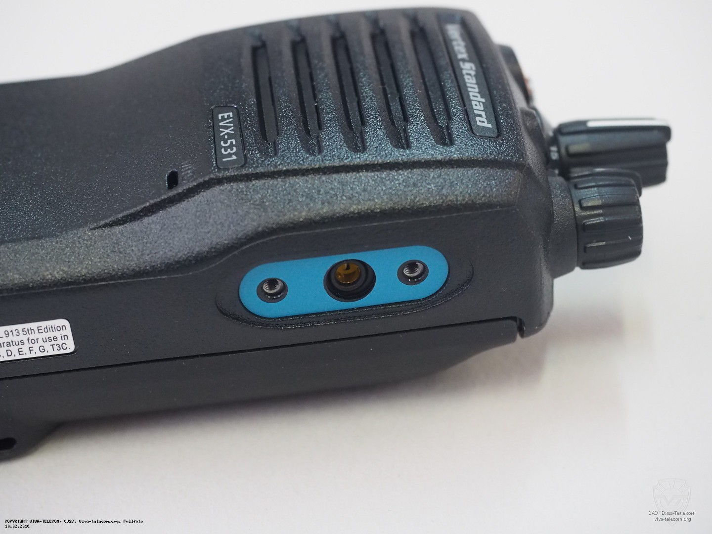 ������������ ������ ������������ Vertex Standard EVX-531-IS