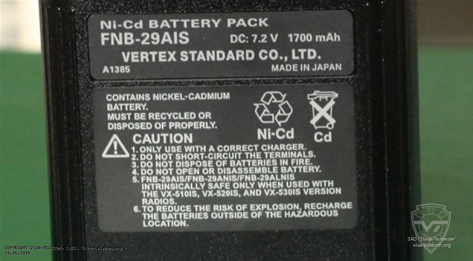 ��������� ������������ FNB-29IS