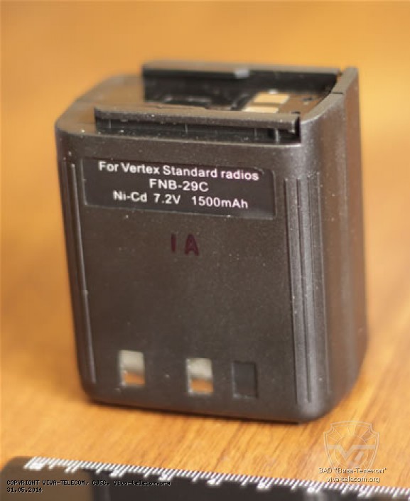 Vertex Standard FNB-29