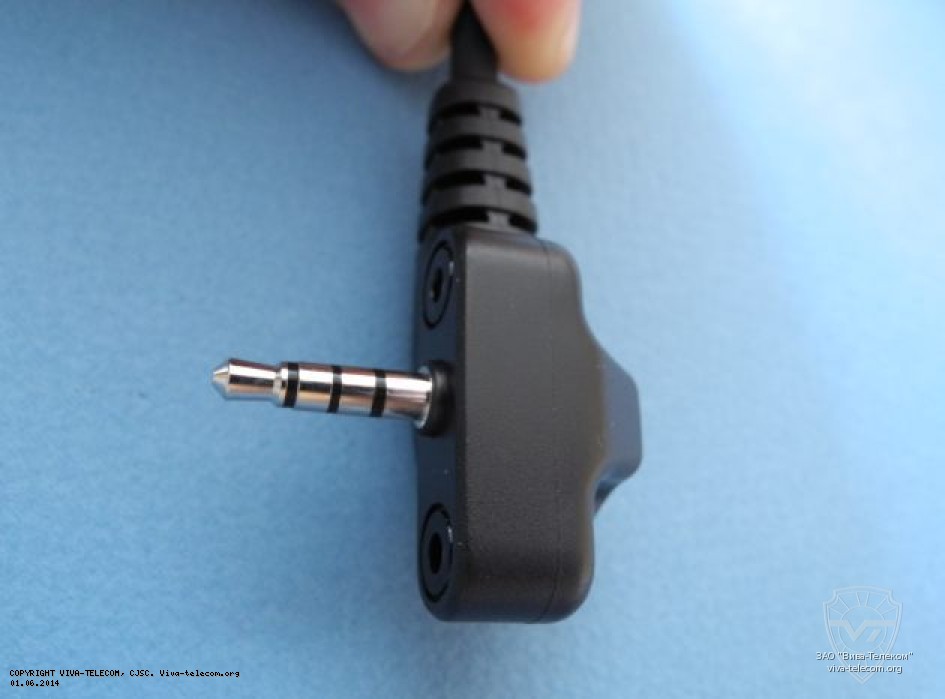 ������ ��� ����������� ���������������� ������������ Vertex Standard