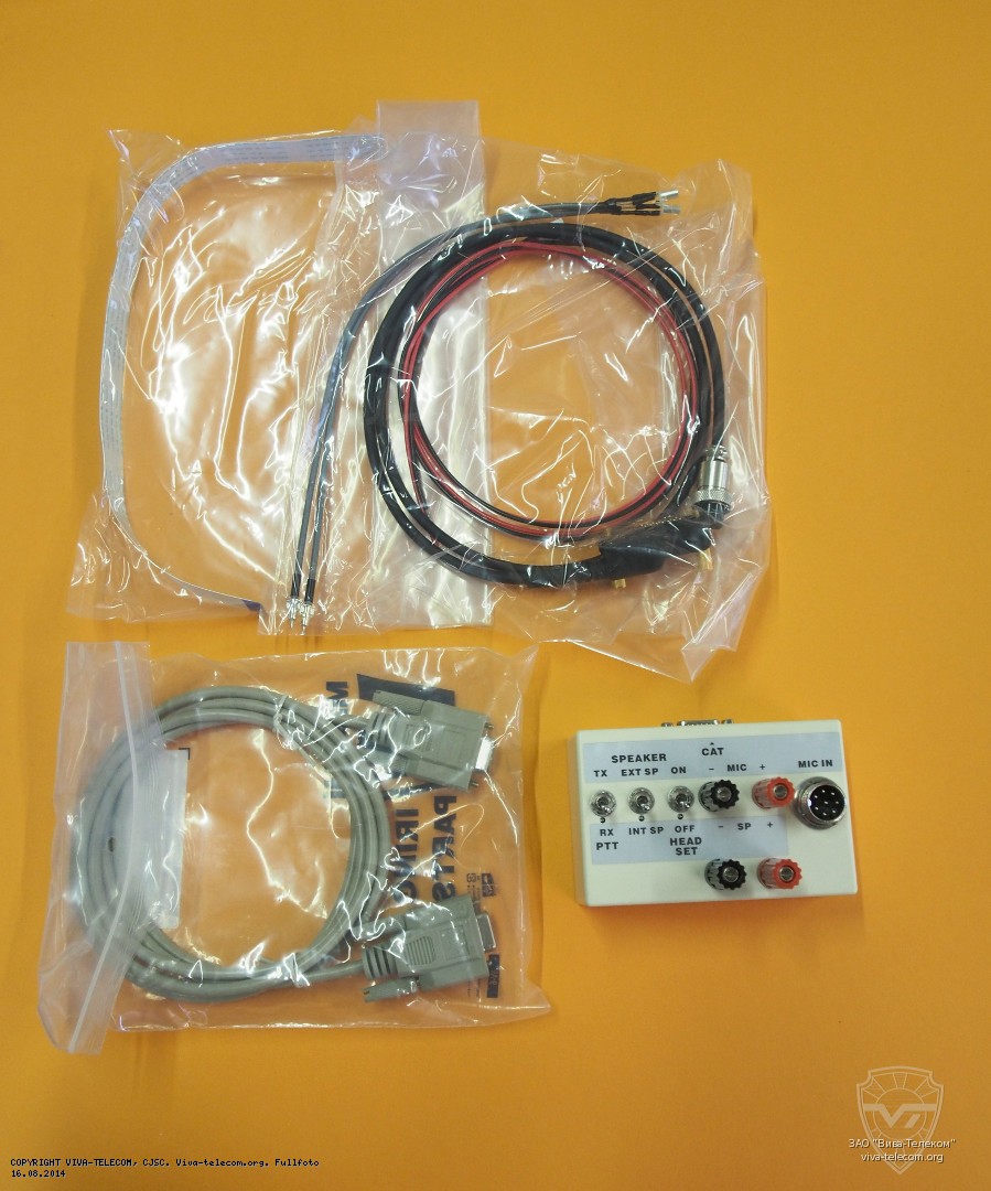 ������������ ������������� Vertex Standard SVC-1200