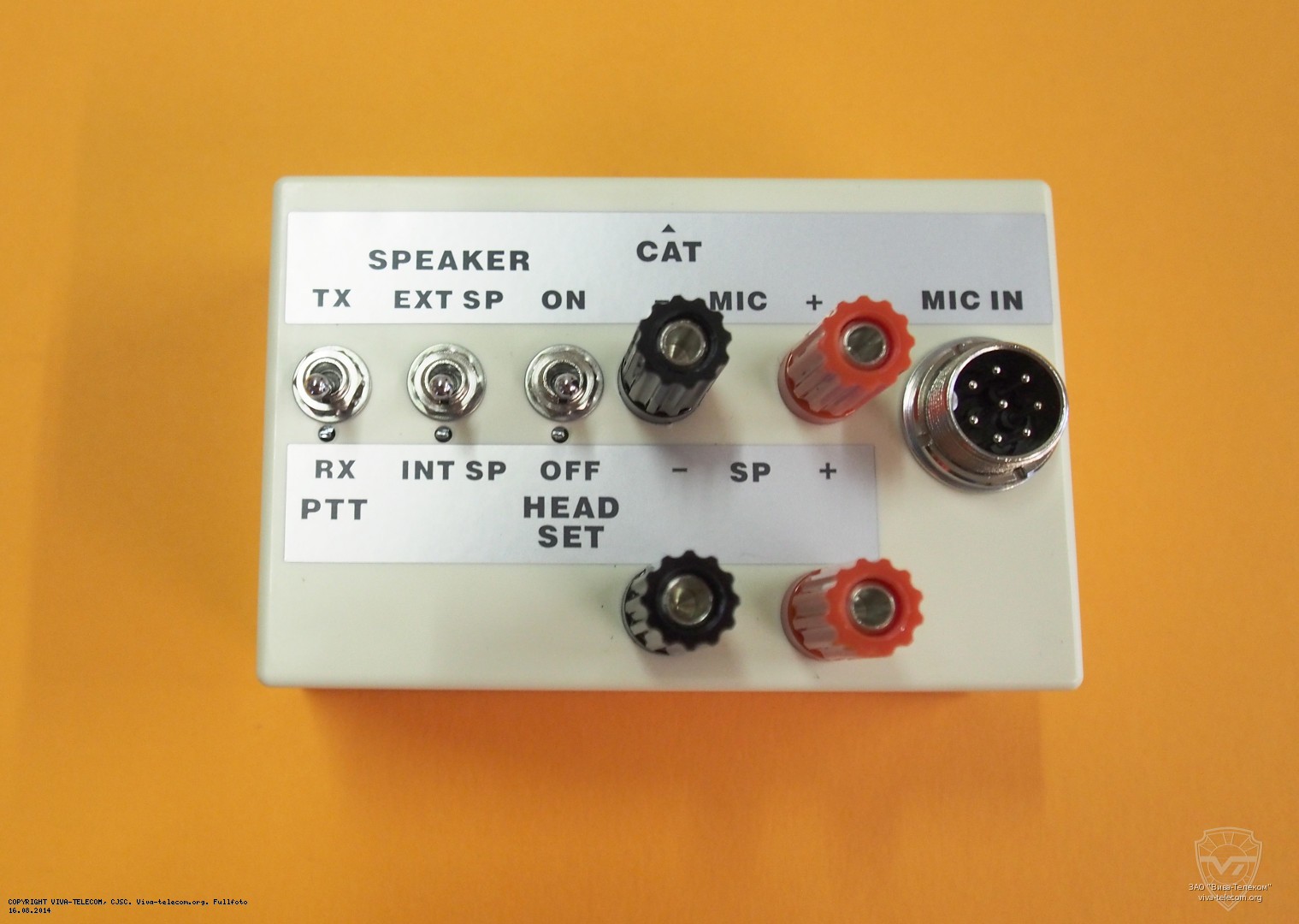 ���� ���������� �������������� Vertex Standard SVC-1200