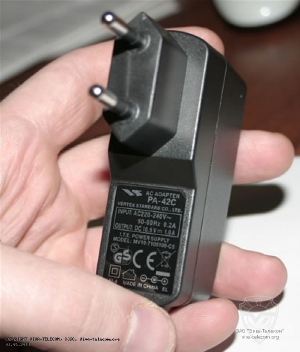 Vertex Standard PA-42C