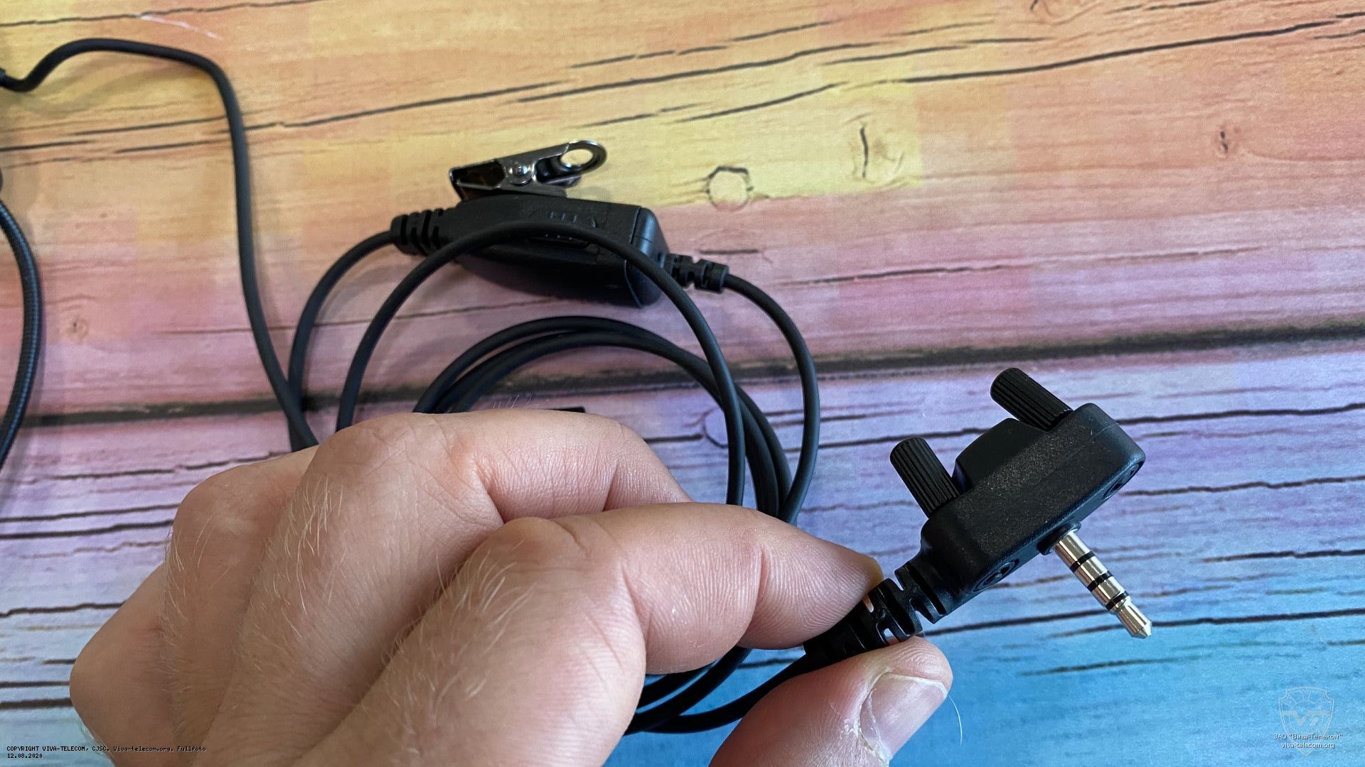 ������ ��������� VH-150A