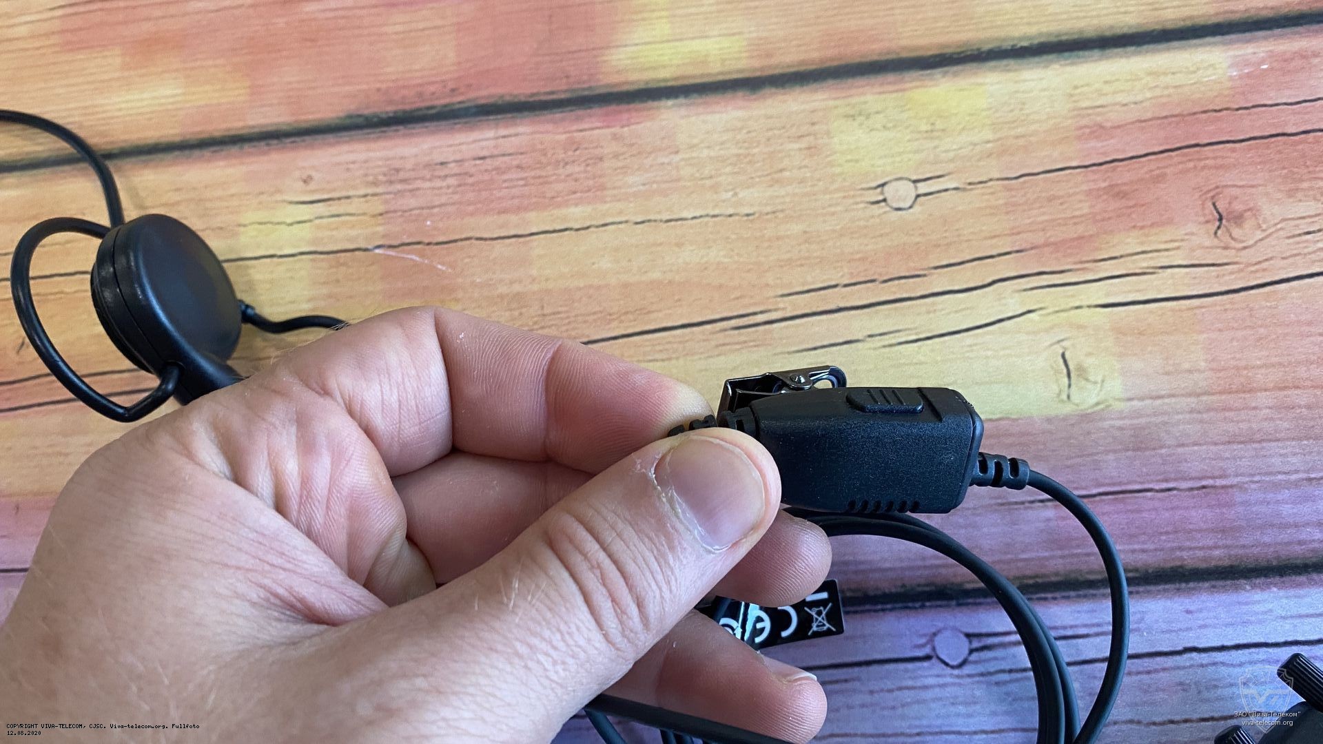 ������ �������� ��������� VH-150A