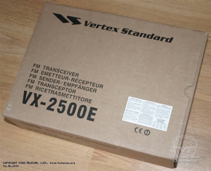  Vertex Standard VX-2500