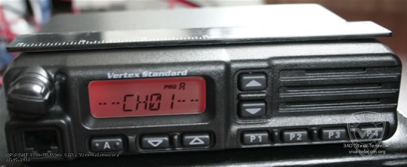 ������������� ����� VX-2500