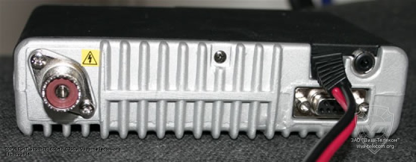 Vertex Standard VX-2500