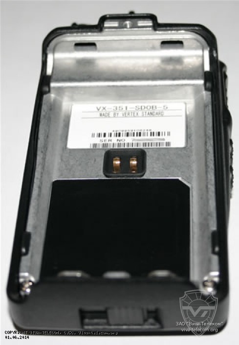 Vertex Standard VX351