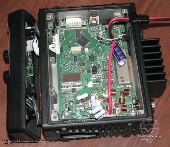 Vertex Standard VX4000