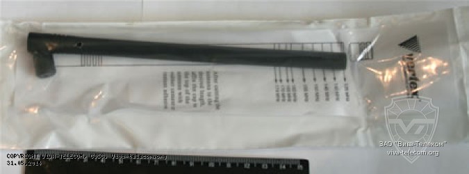 ������� ��� ������������ VERTEX STANDARD VX-414