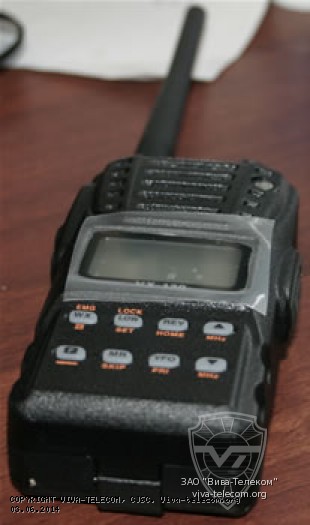 Vertex Standard VX-120