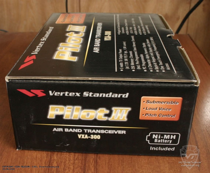 ����������� ����������� ������������ Vertex VXA-300