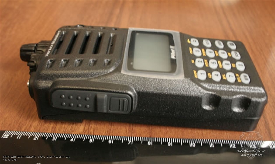 ���������� ���� ������������. Vertex VXA-300