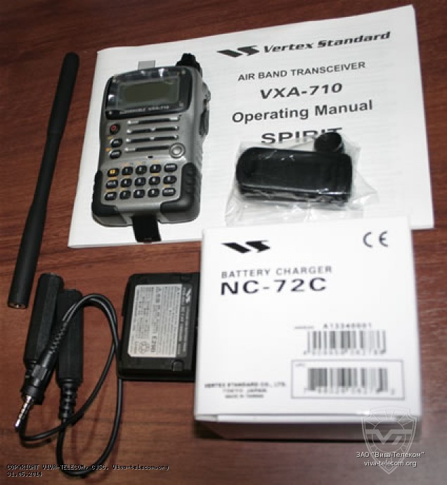 Vertex Standard VXA-710