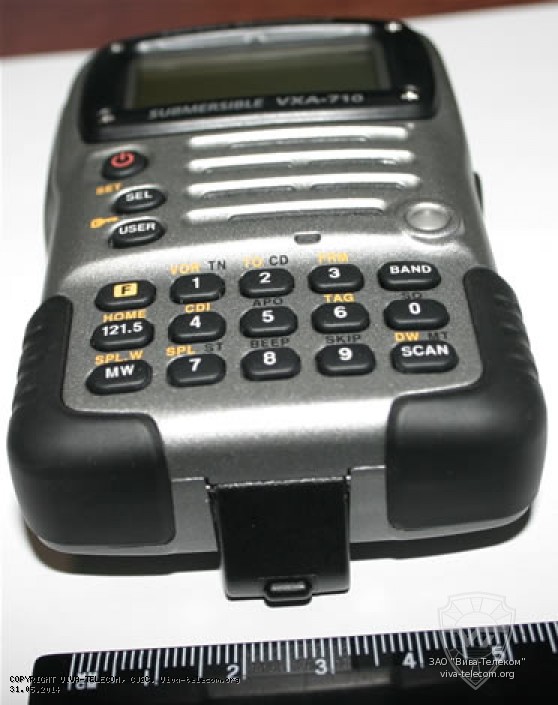 ����������� ������������ Vertex VXA-710