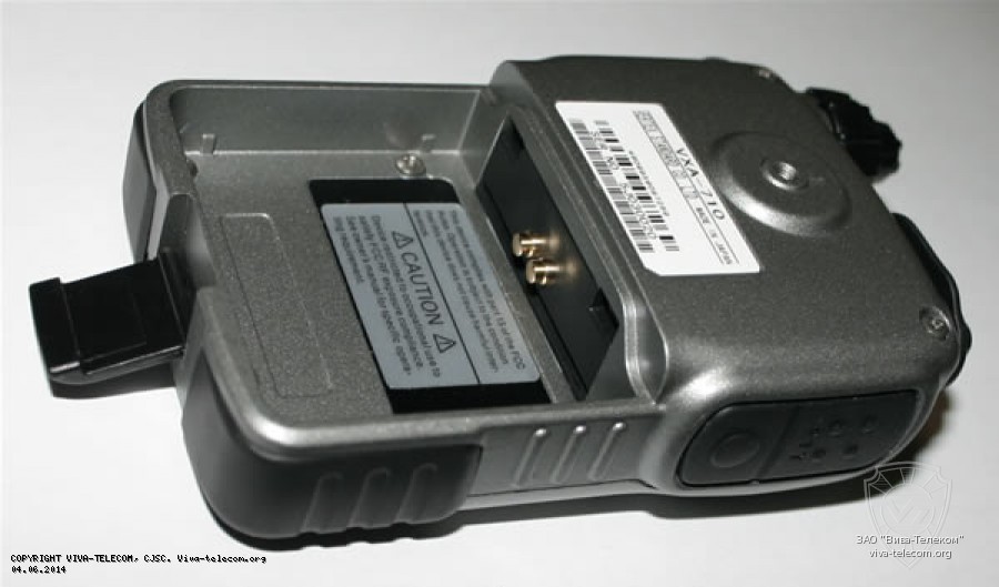 Vertex VXA-710