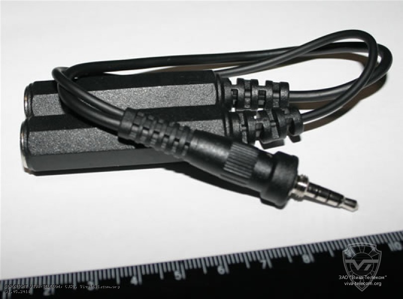 Vertex Standard VXA710