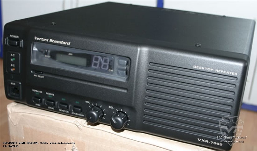  Vertex Standard VXR-7000