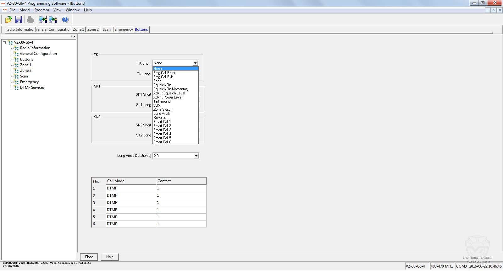 Vertex Ce 44 Software