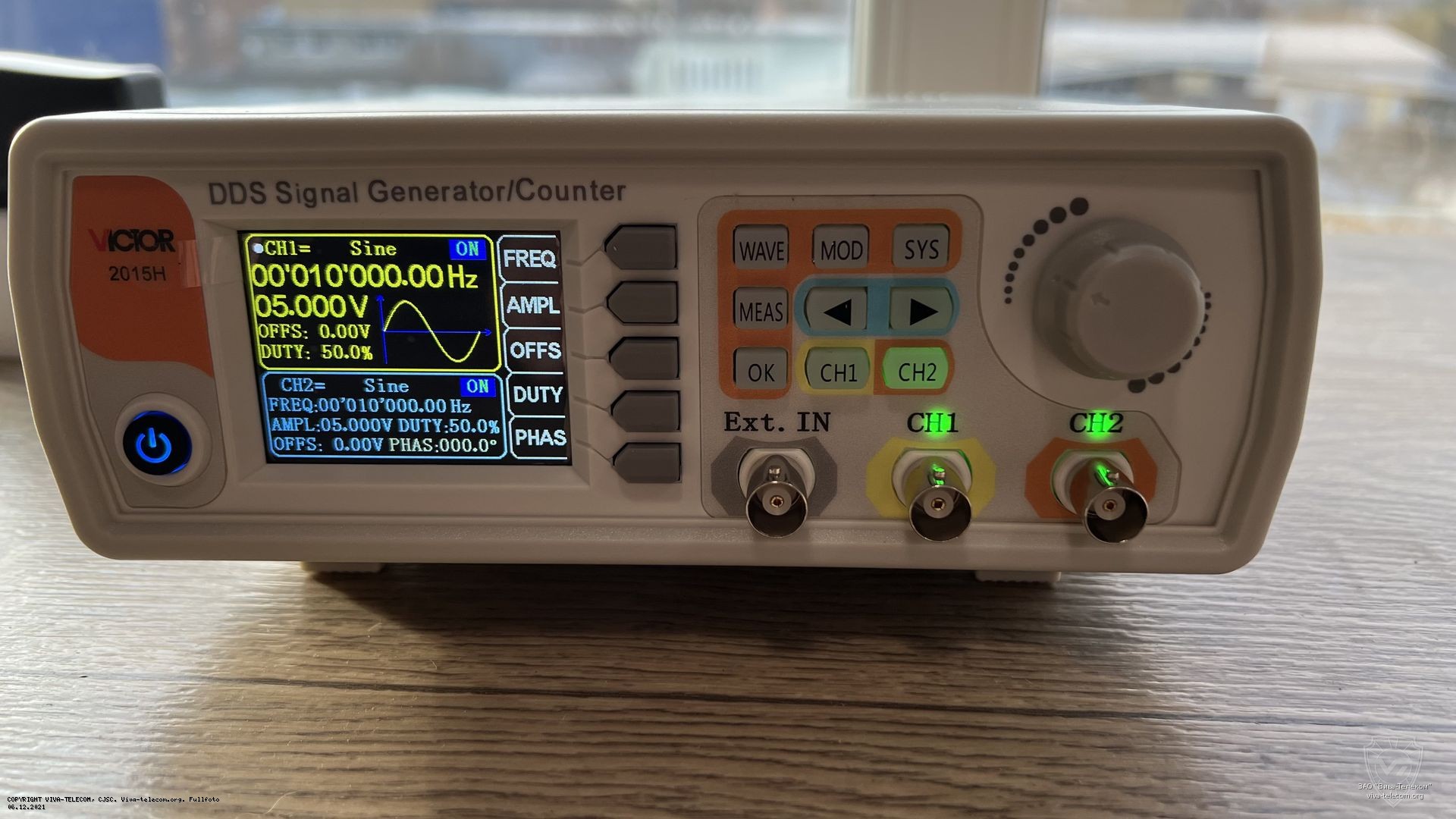 �������� ������ ���������� Victor 2015H