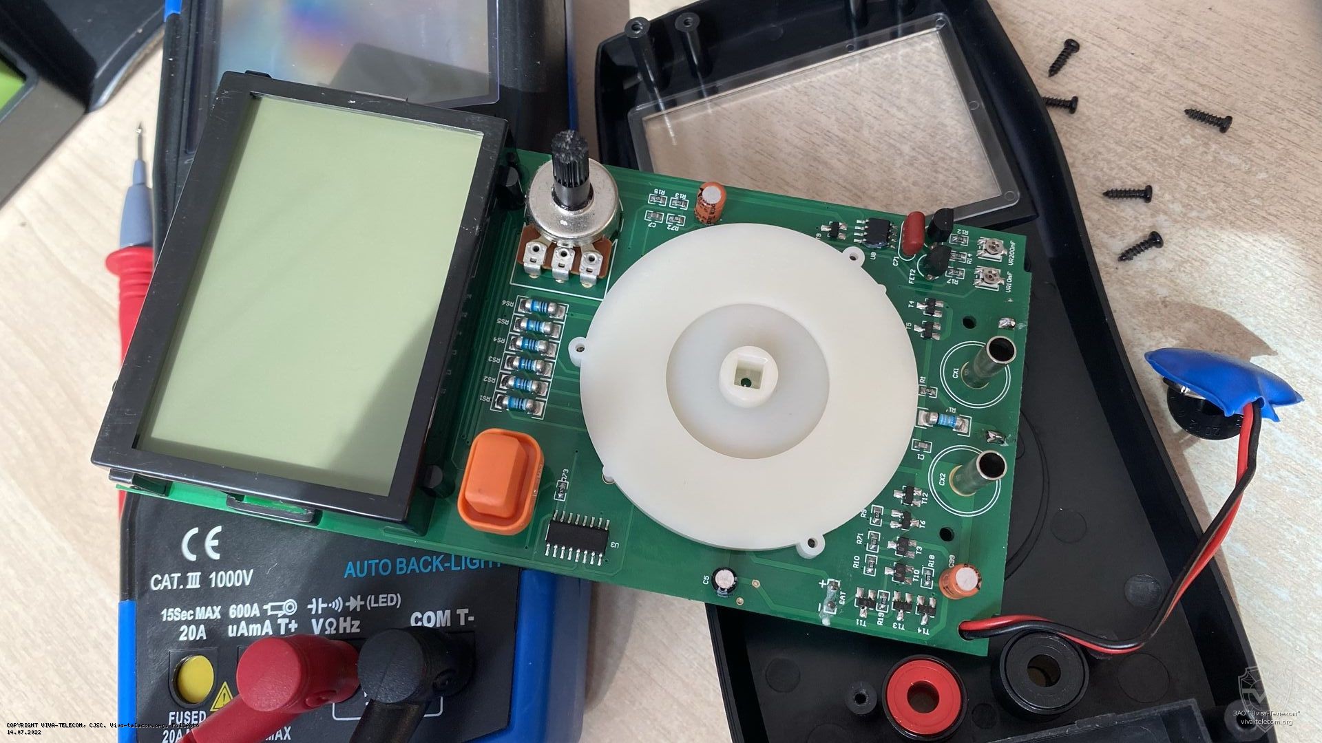 �������� ����� ������� Victor 6013