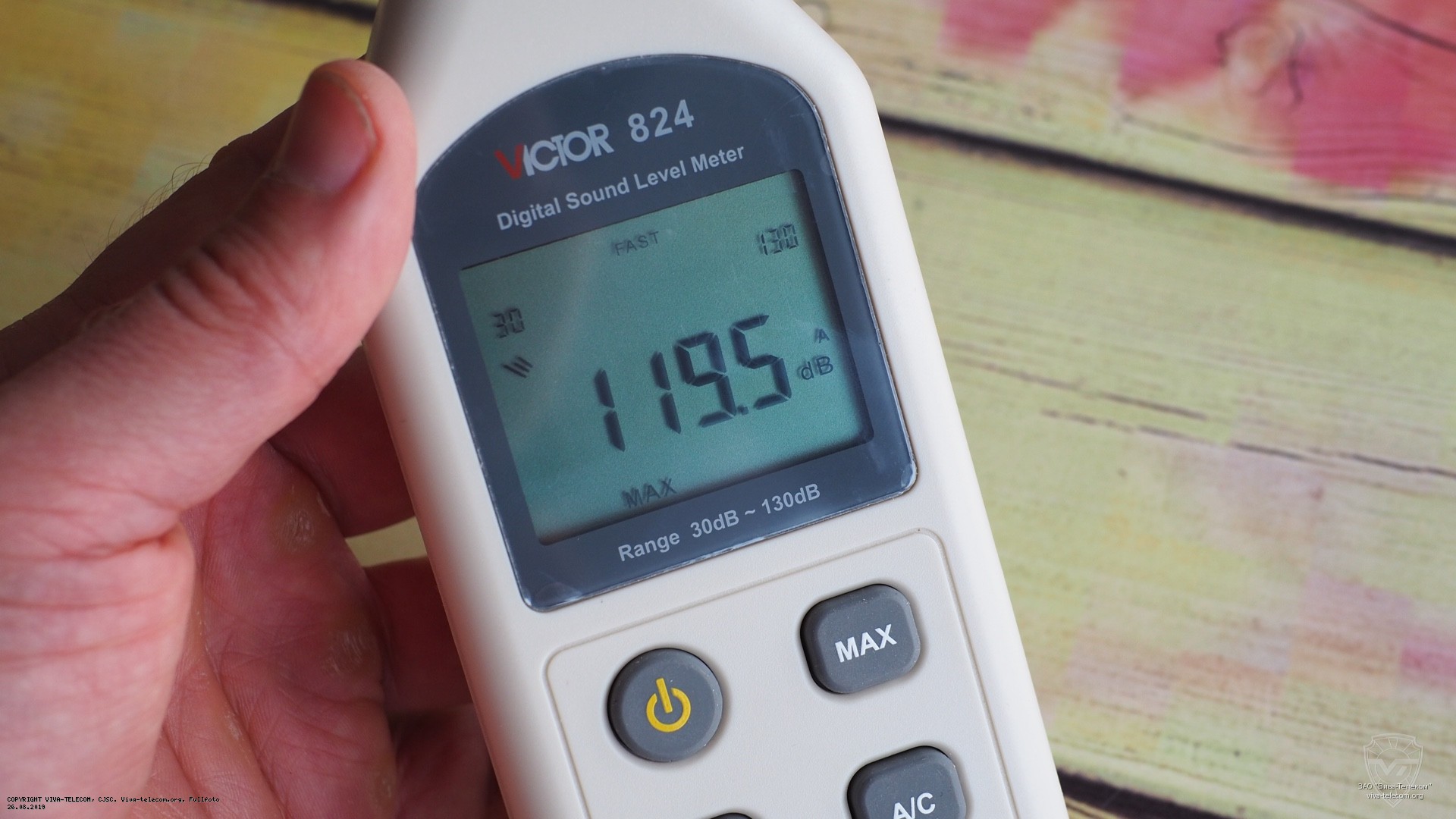 ��������� ������������� ������ ��������� Victor 824