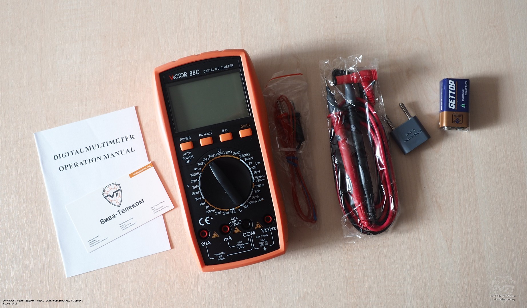 ������������ ����������� Victor 88C