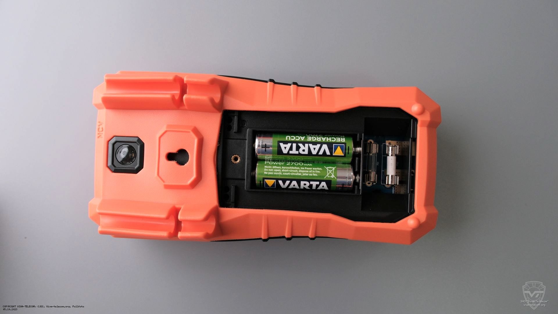 �������� ���������� Victor VC890C+