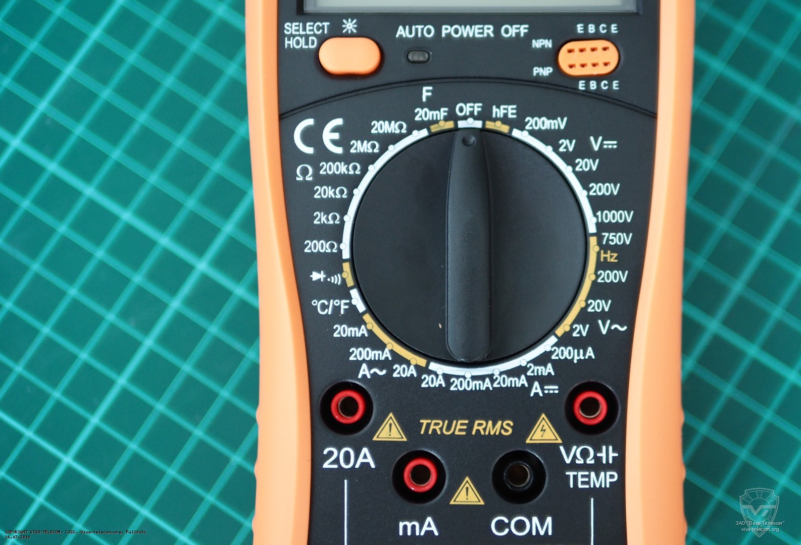 ������ ��������� ����������� Victor VC890C+