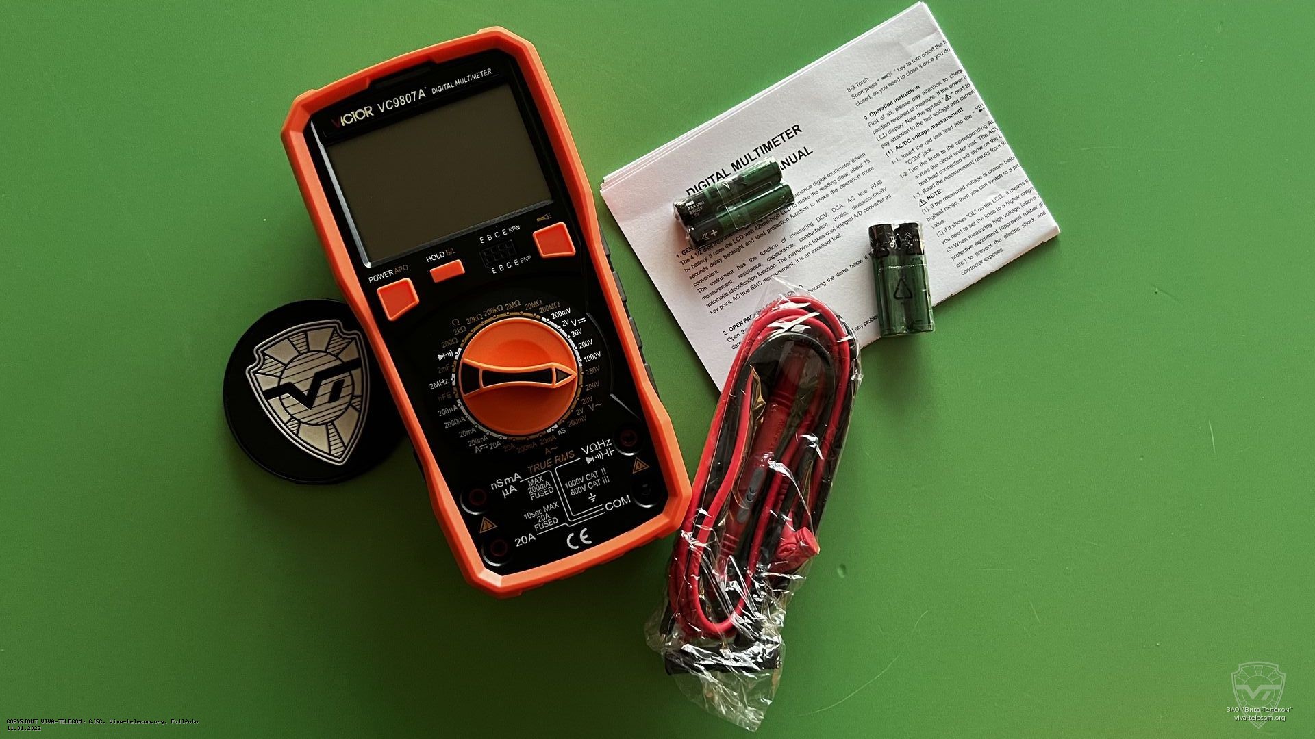 ������������ ����������� Victor VC9807A+